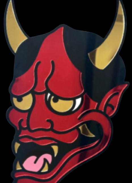 Hanya Mask